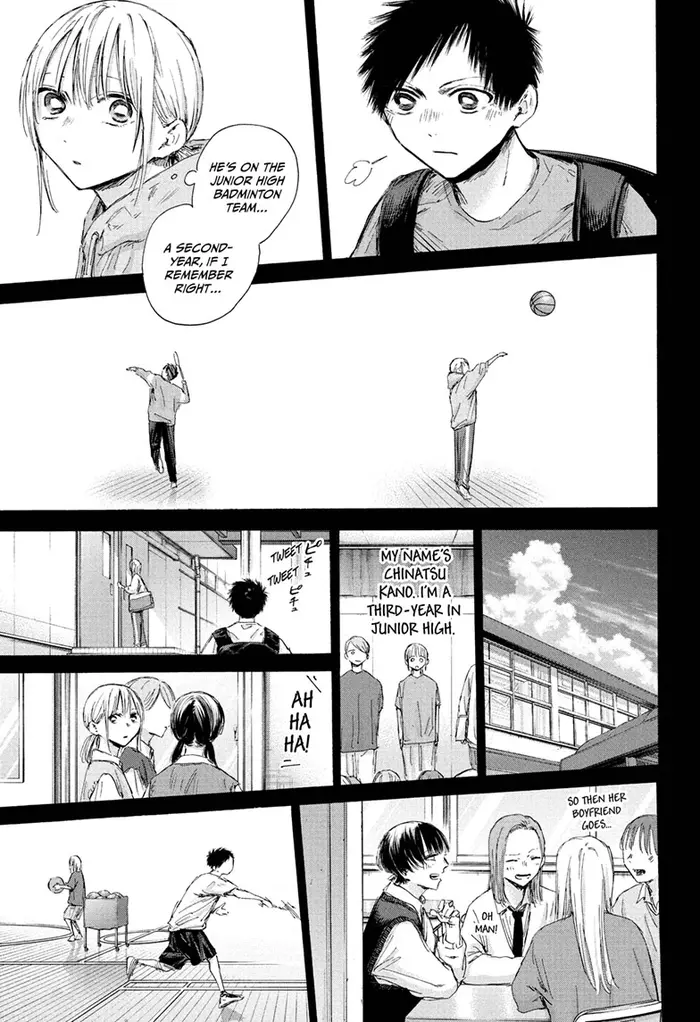 Blue Box Chapter 181 image 05_optimized